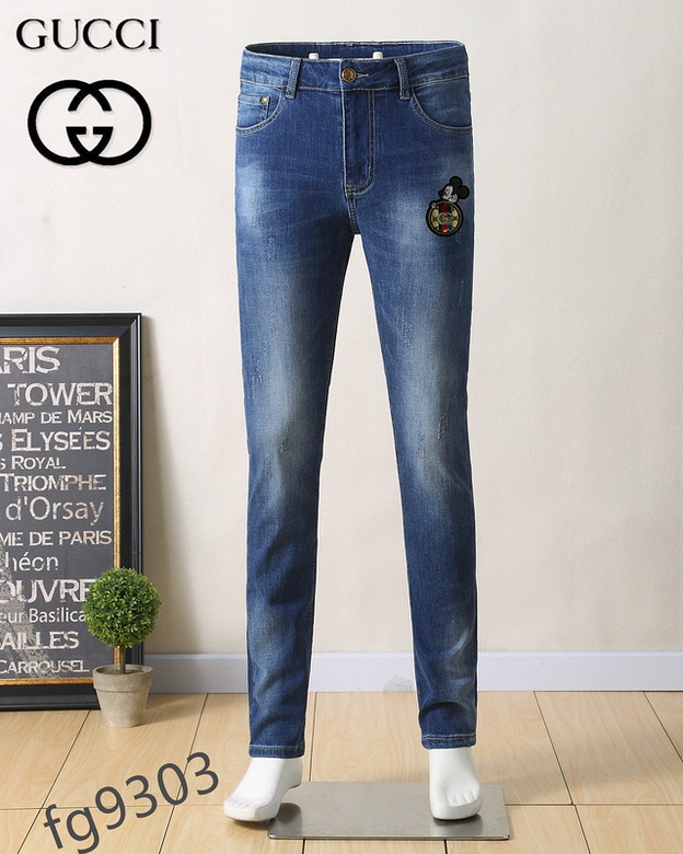 Gucci Jean Pant Long-004